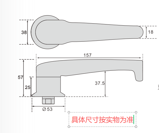 Open hole tight handle 2